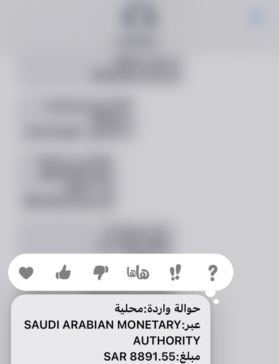 ommmo87's tweet photo. وين الجاد اللي يبي انيكه واعطيه كاش من الباحه https://t.co/oGVsxGDqRm