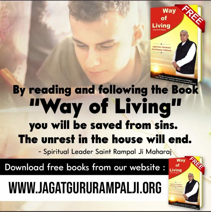 #GodMorningMonday
Read the life changing book, the way to live and know how we should live in society . 
for more information, watch Sadhna TV at 7:30 pm