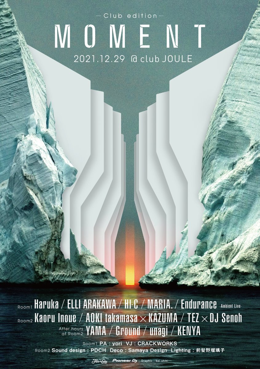 28-29 DEC. Kyoto → Osaka
年納めDJing、明日から京都→大阪へ行きます。どちらも特大に楽しみなパーティー。皆様どうぞよろしくお願いします♪