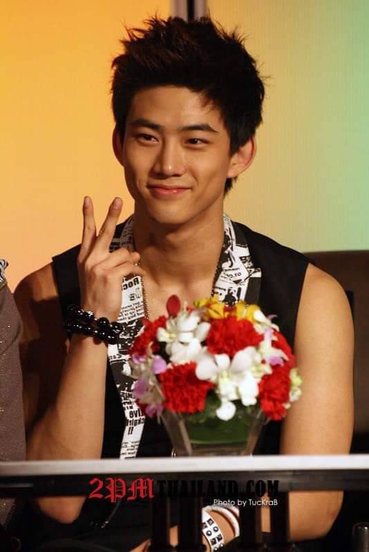Happy Birthday OK Taecyeon!      