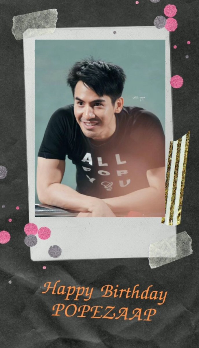 vasanas304's tweet photo. ขอให้พี่โป๊ปพบเจอแต่สิ่งดี ๆ ขอให้มีพลังด้านบวกให้เยอะ ๆ ขอให้มีความสุขแข็งแรงทั้งกายและใจ มีแต่สิ่งดี ๆ เข้ามาในชีวิต เป็นที่รักของคนรอบข้าง

#HappyThanavatDay2021 https://t.co/xZvDKNWynX