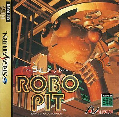canyouraisethem's tweet photo. You can build &amp; fight with your own Robots in Robo Pit, originally released for the Sega Saturn &amp; PS1!

Climb the ranks by defeating the Robots occupying them &amp; taking their parts. The more you stick to a part and use it, the more proficient you get with it!

#ロボピット #RoboPit https://t.co/j7qR7pzQdt