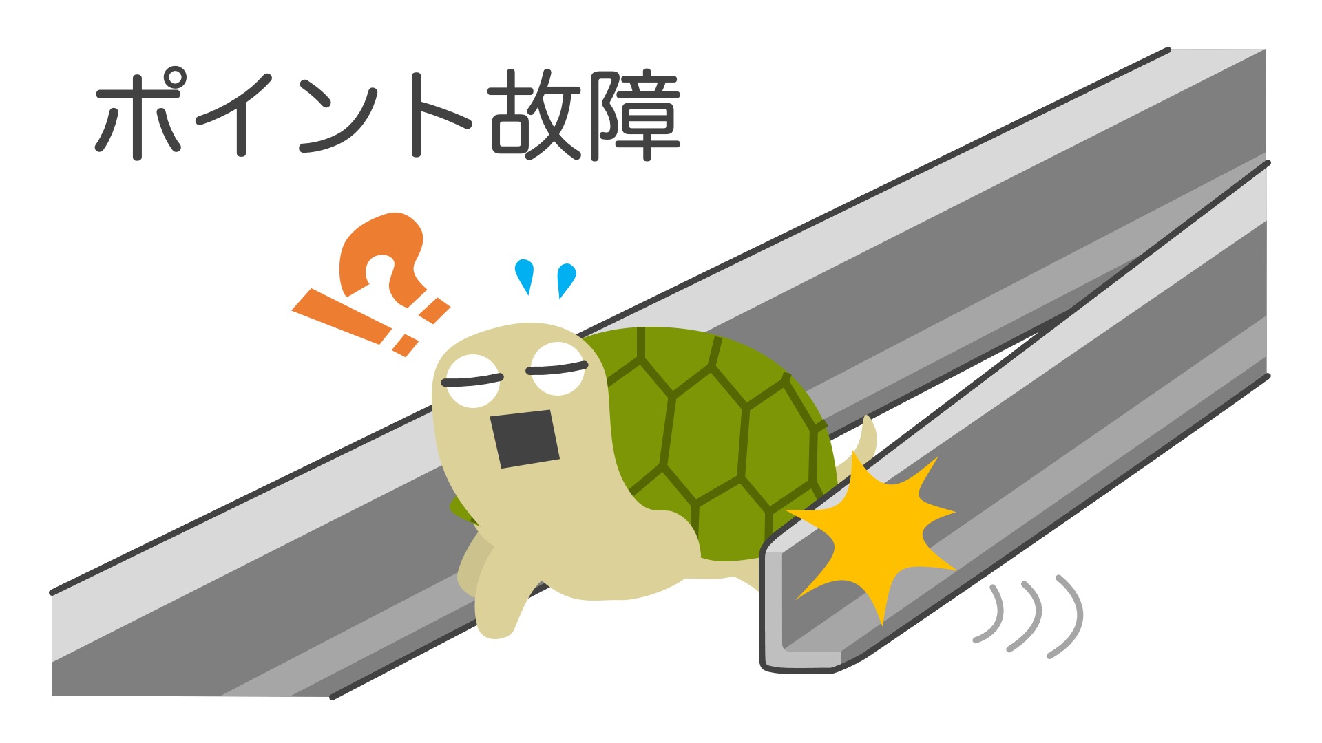 ぴえん 東京 東西線 5時15分頃 原木中山駅でポイント故障のため 運転を見合わせてたけど 8時06分頃 運転を再開し ダイヤが乱れててぴえん この影響で快速運転 ｊｒ中央 総武各駅停車 東葉高速線との直通運転 女性専用車両を中止してる 只今