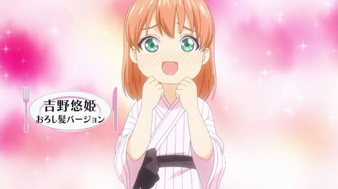 吉野悠姫のtwitterイラスト検索結果