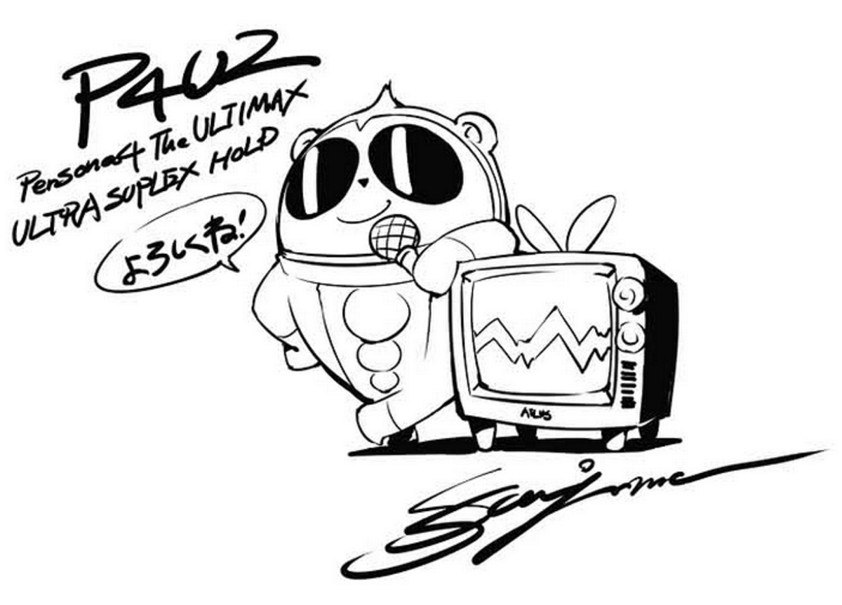 aversility tweet media