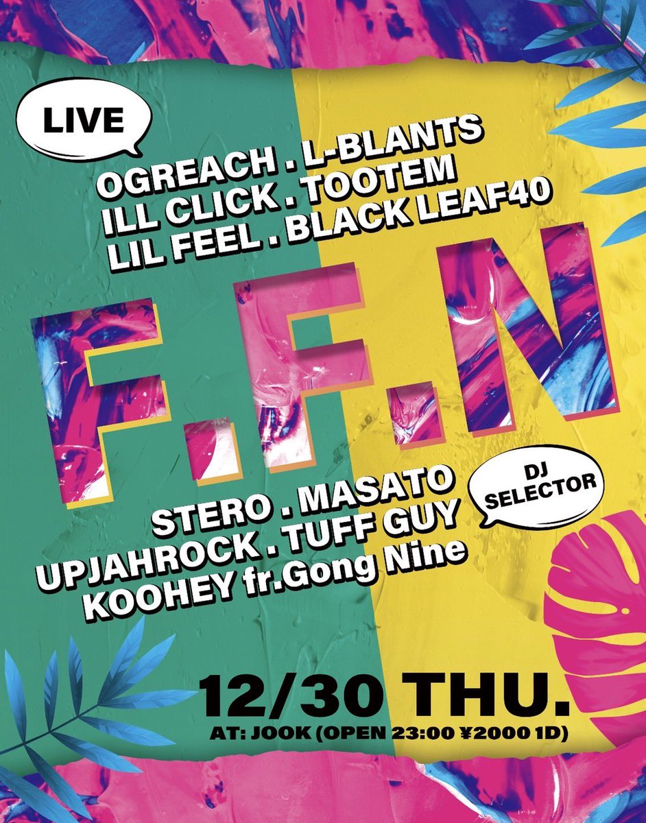 upjahrock2's tweet photo. いよいよ30日！

" FFN ".
year-end party2021

At: JOOK
Start:23pm

唐津オールスターズ⚡️🃏 https://t.co/B9wRVm9gHK