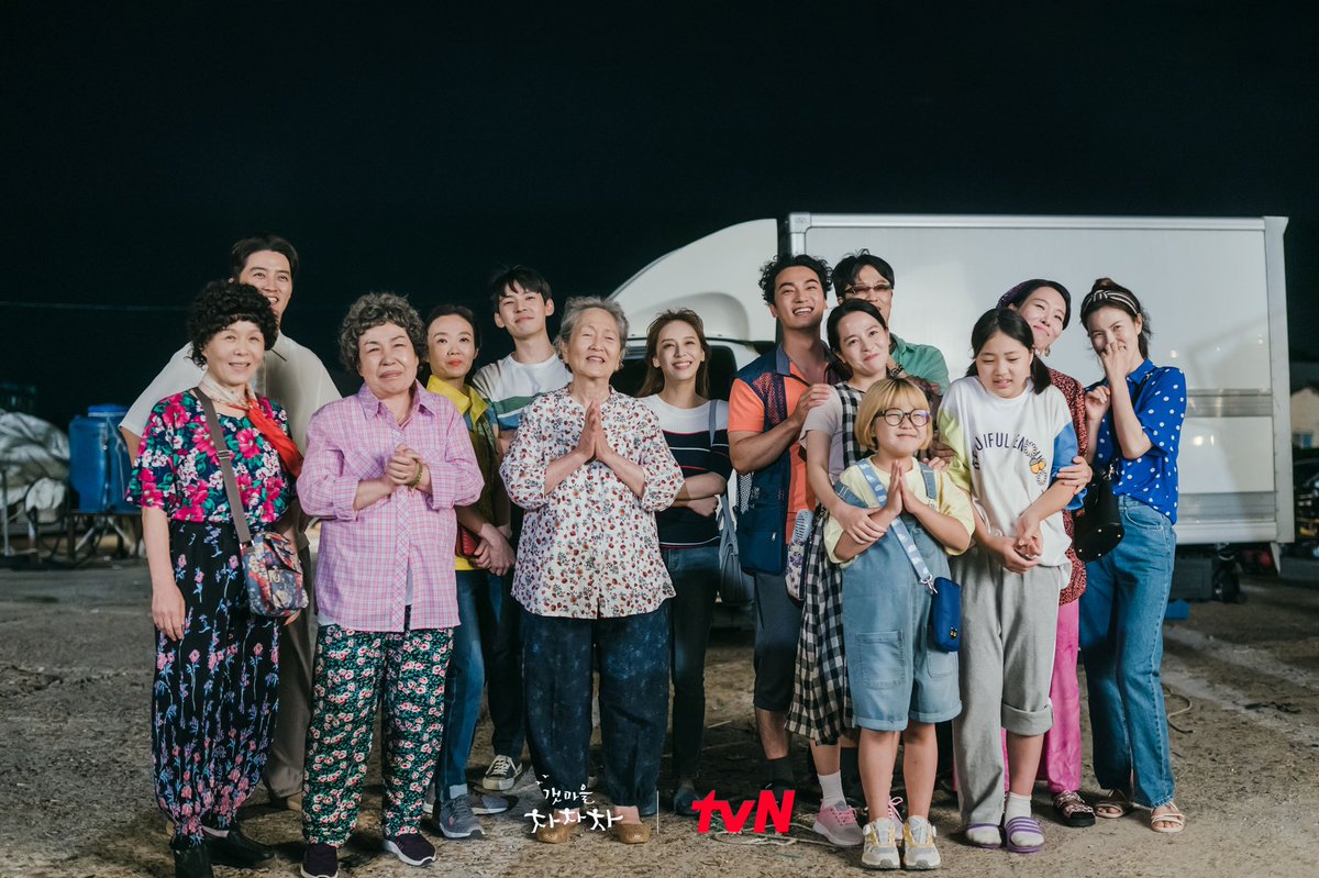 kimseonhomx's tweet photo. Y llegamos al episodio final de Hometown Chachacha ๐
#HomChaRewatchFinale
#HometownChaChaCha https://t.co/YYZFCgnqWO