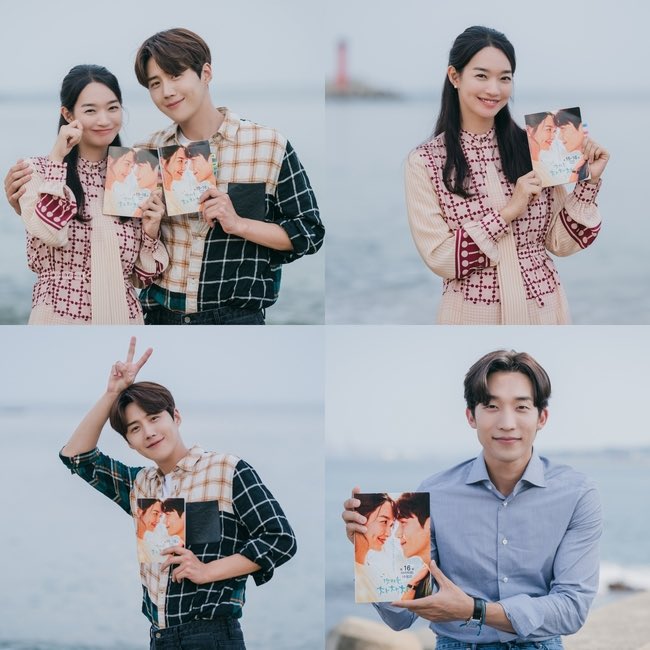 kimseonhomx's tweet photo. Y llegamos al episodio final de Hometown Chachacha ๐
#HomChaRewatchFinale
#HometownChaChaCha https://t.co/YYZFCgnqWO