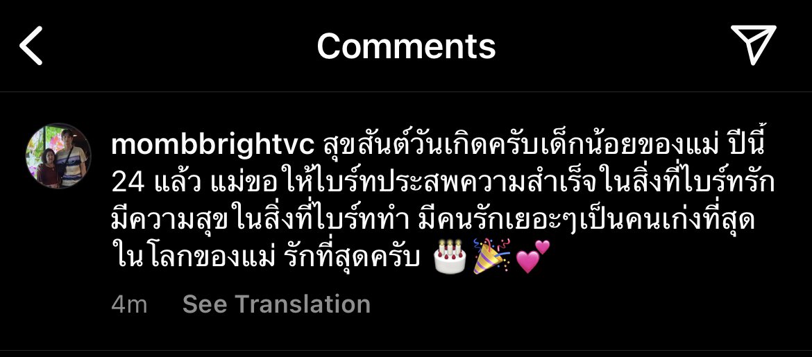 WhiteHeart♡︎ tweet media
