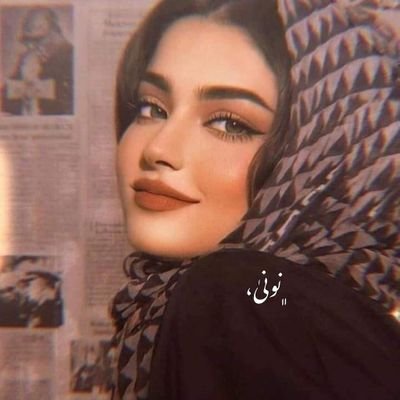 Designer_asoo's tweet photo. #صورة_ملف_شخصي_جديدة https://t.co/lc6JQ2Hl2K