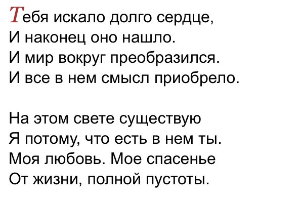 K_plotnik's tweet image. я: *прихожу ночью домой*
едва проснувшаяся собака в надежде, что я дам ей поесть, пока никто не видит: