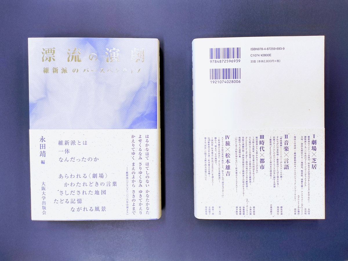 Tweets With Replies By 金子仁司 Kondaba Kanekogon Twitter