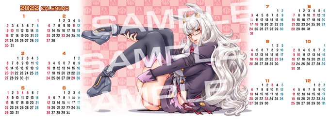 間に合うかどうか微妙でしたが、2022年のカレンダー出来ました。
新刊のオマケですので、宜しかったら貰ってやってください。 