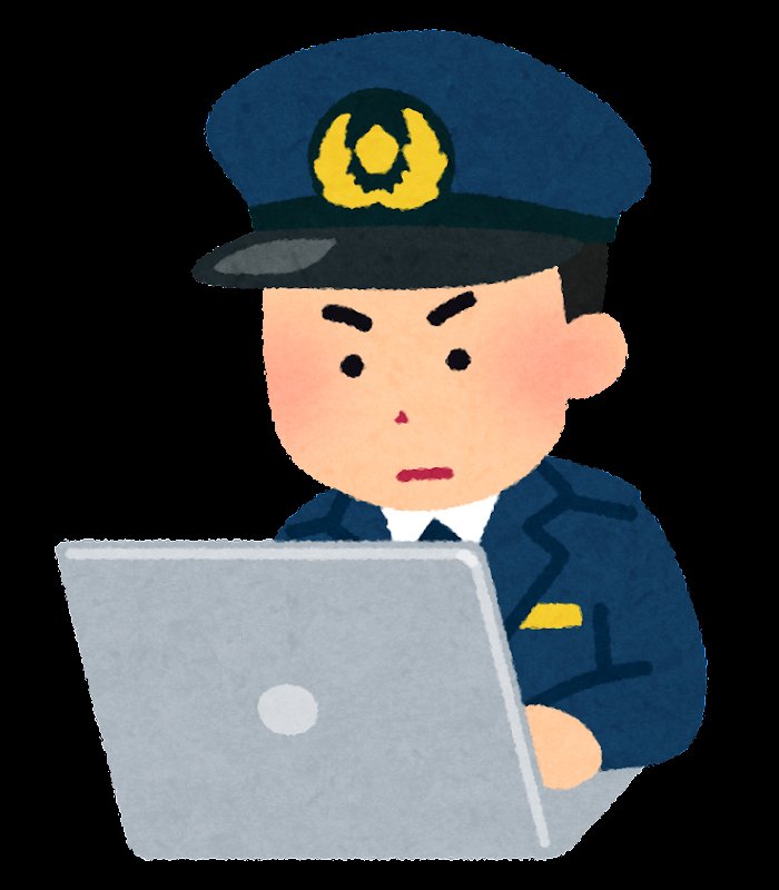 Masami_EA_Dake's tweet photo. もしかすると年内に連絡は来ないのかな?
「遅くとも再来週には電話するので、その時に署に来てもらう」ってとっくに過ぎちゃってるよ(゜.゜)
#ギアシステム #トレーディングフォレックス #Tradingforex #MAXトレード #ユニバースシステムプロ #Ocean #プレトレMAM #Solid3 https://t.co/FFmhuqBmkD