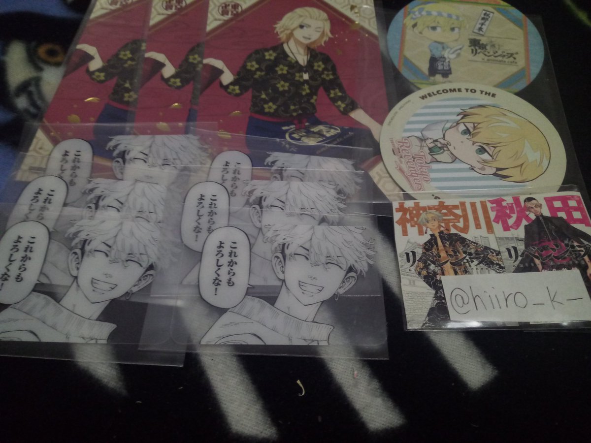 hiiro_k_'s tweet photo. 東リべ 東京リベンジャーズ マガジン 交換  ViVi 別フレ ばくだん焼き アニカフェ ツリビレ シール ステッカー

出)画像のもの

求)マガジンイザナ>>ViVi通常版イザナ>>マガジン鶴蝶>>異種イザナ

1～3枚目は5枚目同数引き取り必須
なくなり次第4枚目から同数引き取り

→ https://t.co/aTPncHVKqC