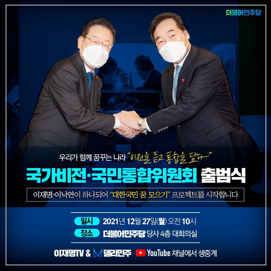 최인호 (@inho__official) on Twitter photo 