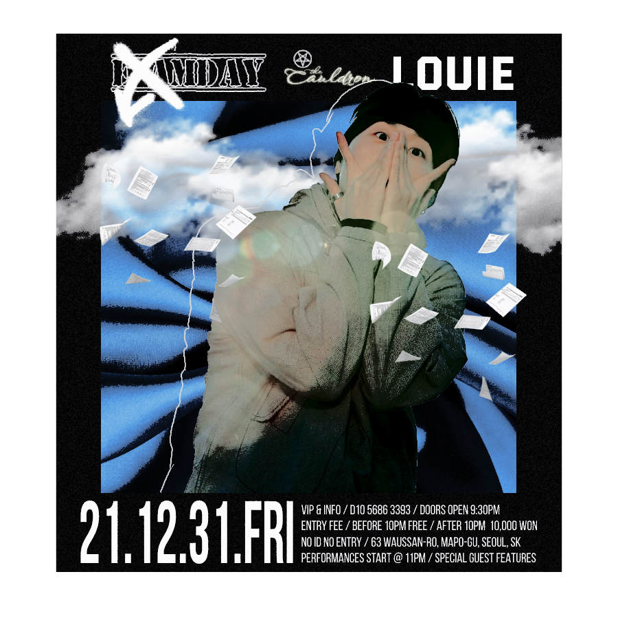 thecauldrcn's tweet photo. ⠀ you can't tell me there's a better way to sign off 2021, than with the release of everyone's favorite underground lover boy; Louie's, first studio album "eXam day". 

⠀⠀ start 2022 right and join us on NYE to see the album performed Live! (incl. special guest features!) https://t.co/qPBoDAWXn3