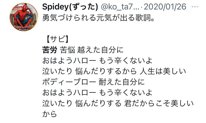 紅白 ケツメイシ メジャーデビュー年目にして紅白初出場 今まで出てなかったの ネットでビックリする声 まとめダネ