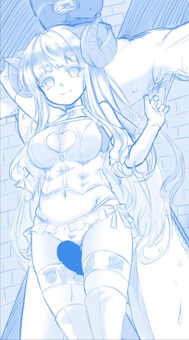 アニラチャ……❤ 