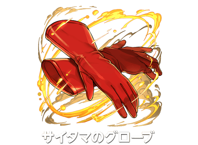 ワンパンマンコラボのtwitterイラスト検索結果 ワンパンマンコラボのtwitterイラスト検索結果