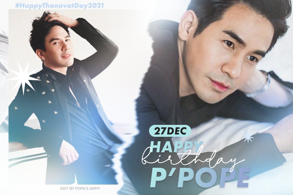 PPLLLPAOP9's tweet photo. HAPPY BIRTHDAY TO YOUUU 

#HappyThanavatDay2021 https://t.co/CHzQ7xol65