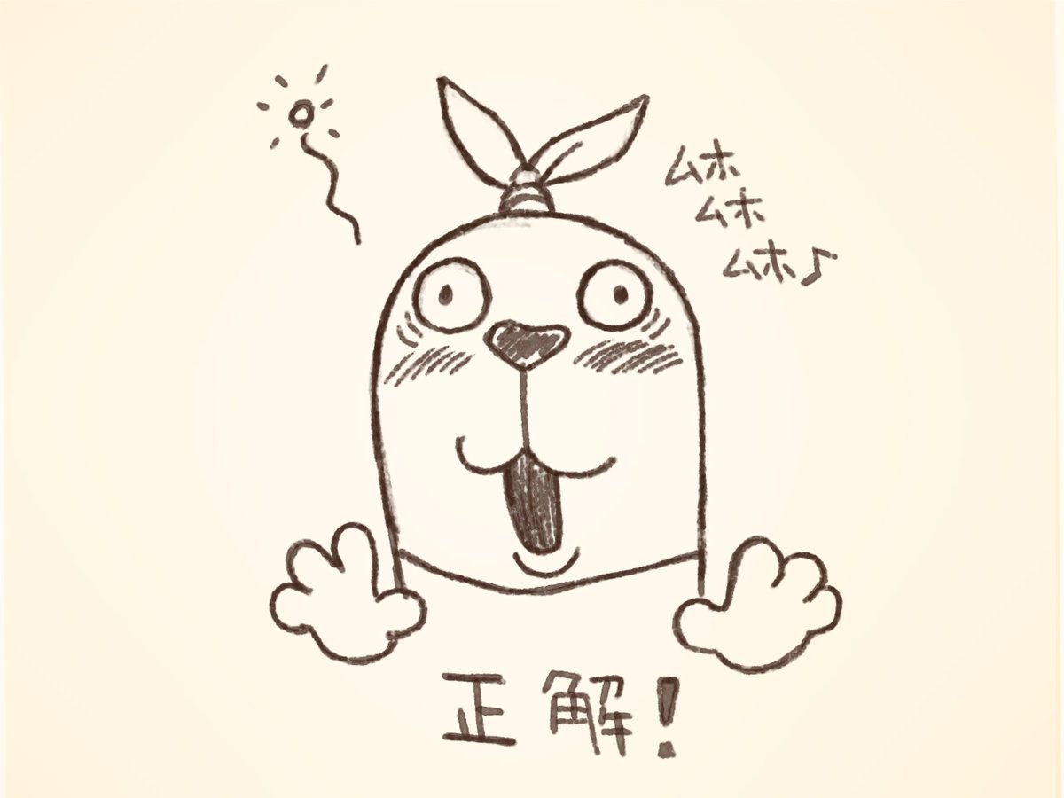 @wakami0429 