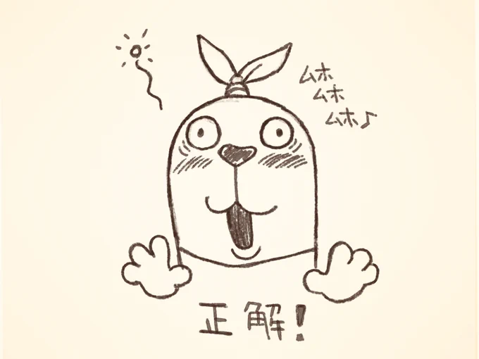 @wakami0429 