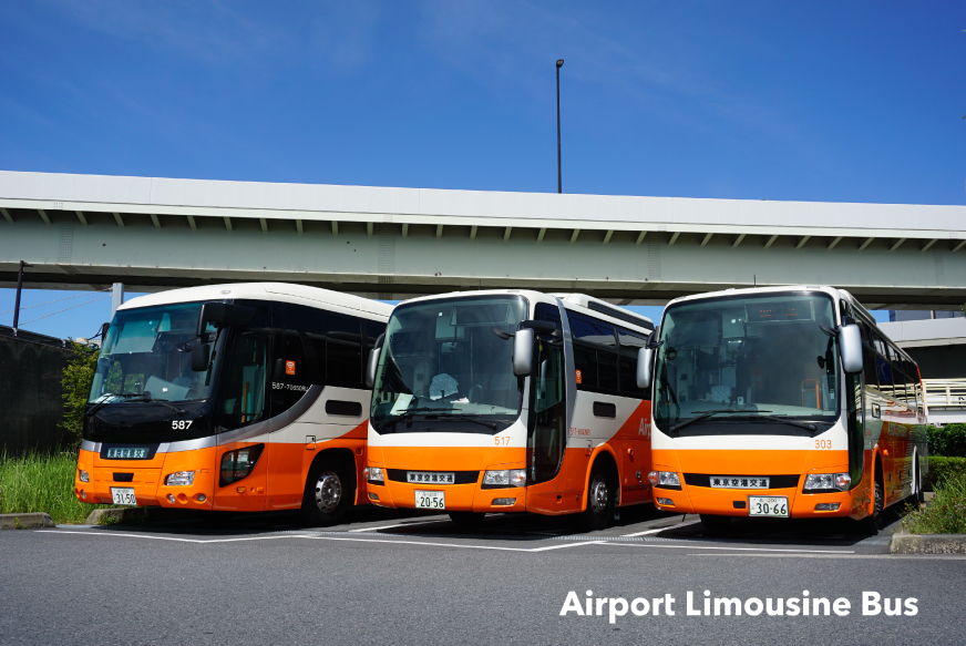 リムジンバス 公式 Airport Limousine Bus 東京空港交通 Limousinebusjpn Twitter