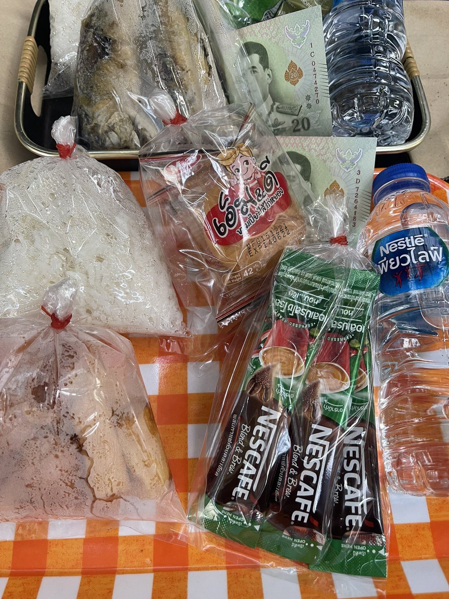 iYaimaiZa's tweet photo. ตักบาตรเพื่อพี่โป๊ปในวันคล้ายวันเกิดค่ะ เอาบุญมาฝากเพื่อนๆทุกคนนะคะ #HappyThanavatDay2021 https://t.co/RN8nLlLWTg