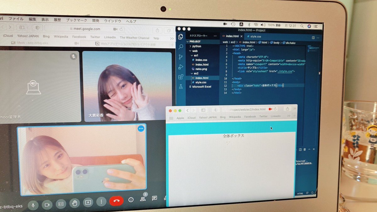 sayaka_oonuki's tweet photo. 今日も朝から💻
 #グラチアプログラミング部　
webページ作成のデザインの段階に踏み込み次回の課題も「うわぁずっとやりたかったやつじゃん！！」と２人とも興奮でした✨
https://t.co/TgB6B3nDar 
#グリーンウォーターズ
#GSchool #Gスクール
#プログラミング https://t.co/4hyTcBWFuM