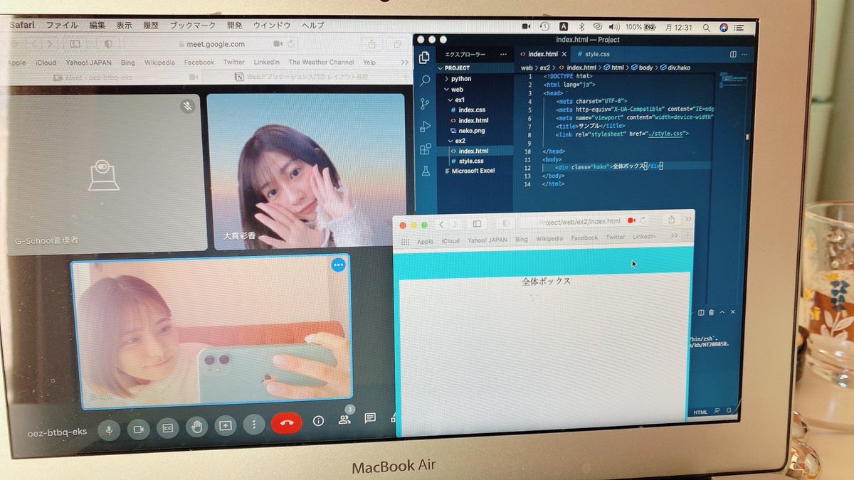 sayaka_oonuki's tweet photo. 今日も朝から💻
 #グラチアプログラミング部　
webページ作成のデザインの段階に踏み込み次回の課題も「うわぁずっとやりたかったやつじゃん！！」と２人とも興奮でした✨
https://t.co/TgB6B3nDar 
#グリーンウォーターズ
#GSchool #Gスクール
#プログラミング https://t.co/4hyTcBWFuM