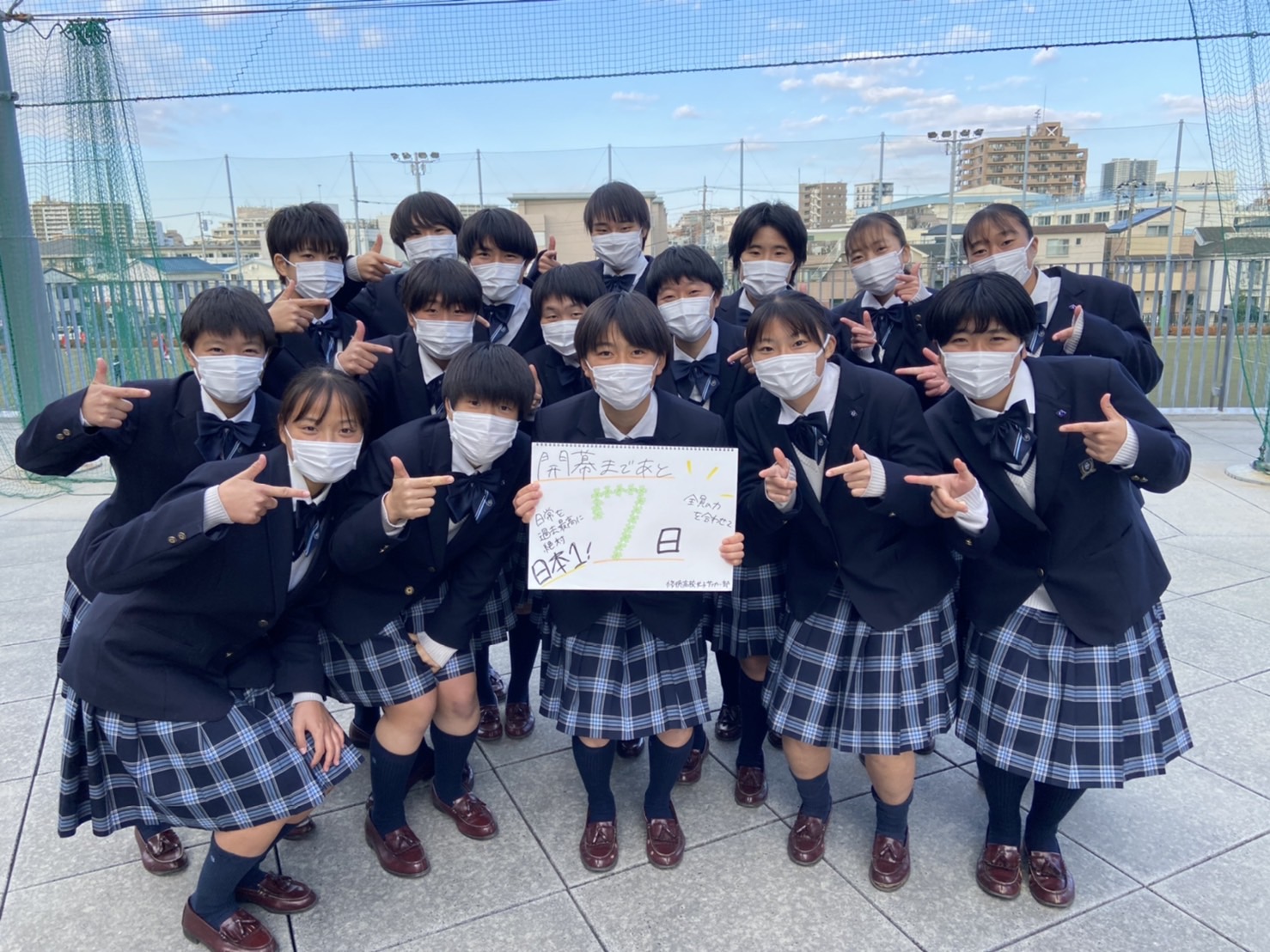 Tbs高校女子サッカー 高校女子サッカー選手権まであと7 日 今回は12大会連続12回目の出場 修徳 高校 前回大会準決勝で悔し涙 初の全国制覇へ 動画はtiktokをチェック T Co Palqlpejk3 高校女子サッカー 1月3日開幕 1月9日決勝