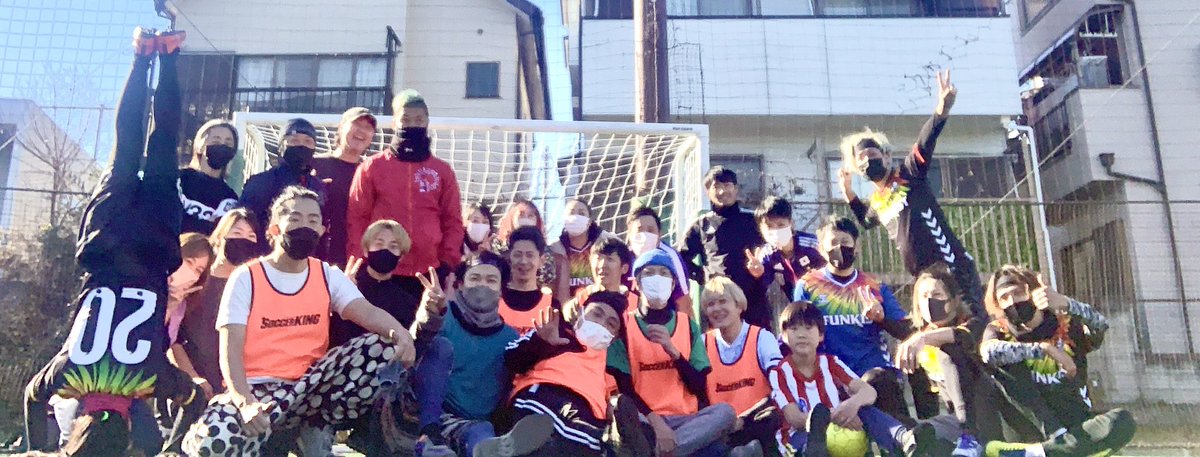 FUNKIST1's tweet photo. 今日のFUNKISTサッカー部は

⚽️森翼チーム
⚽️天体3349チーム
⚽️球舞チーム
⚽️FUNKISTチーム

圧巻の揃い踏み！
シンガーの祐日やことば屋美空さん
りさボルトさんも来てくれて

普通にフェスやれるわっ！
楽しかったな
みなさんありがとうございました

配信出来なくてごめんなさい🙏
試合結果は後ほど https://t.co/KzeS9M8fjH