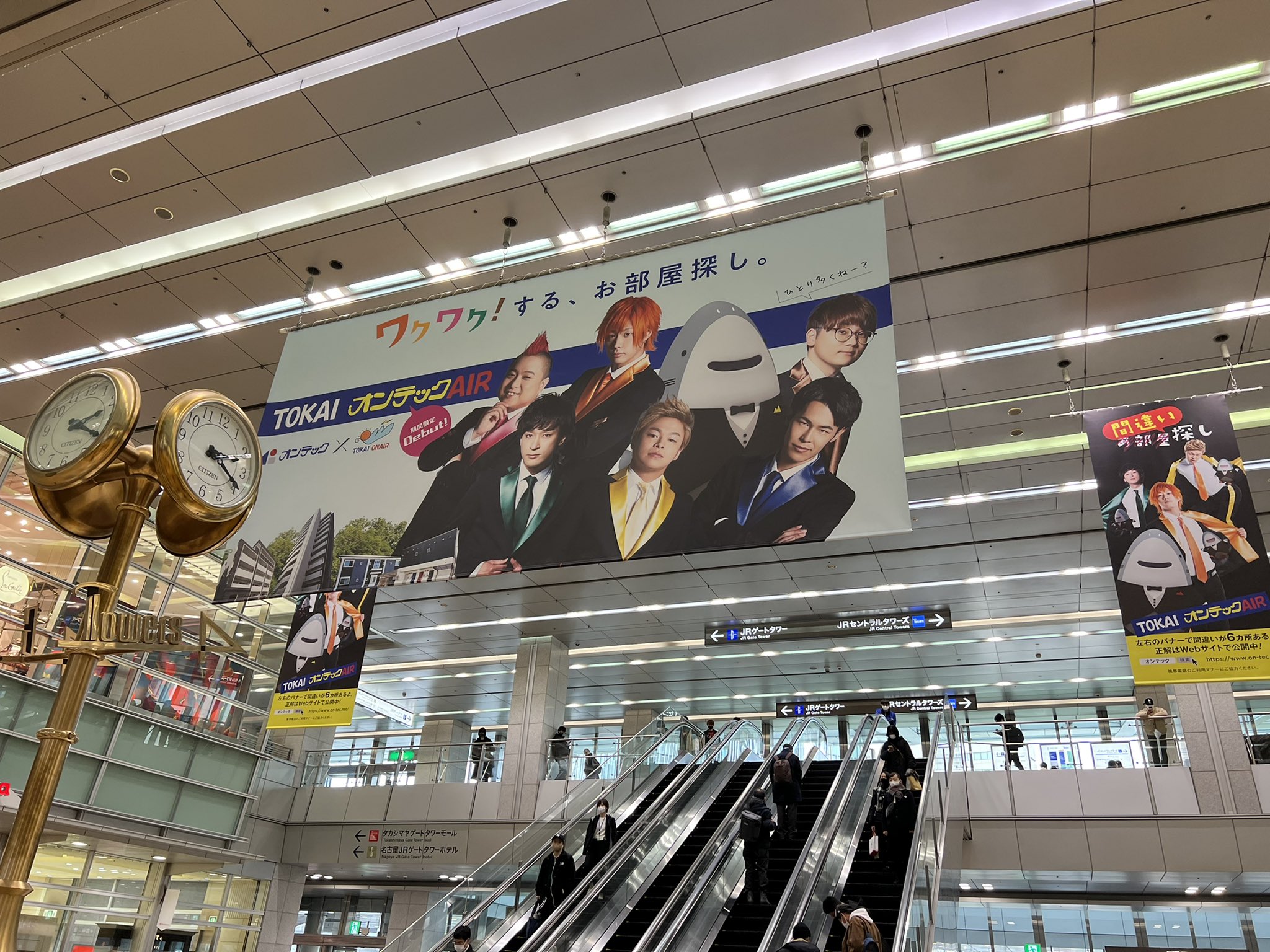 あやか A Y K B T Twitter