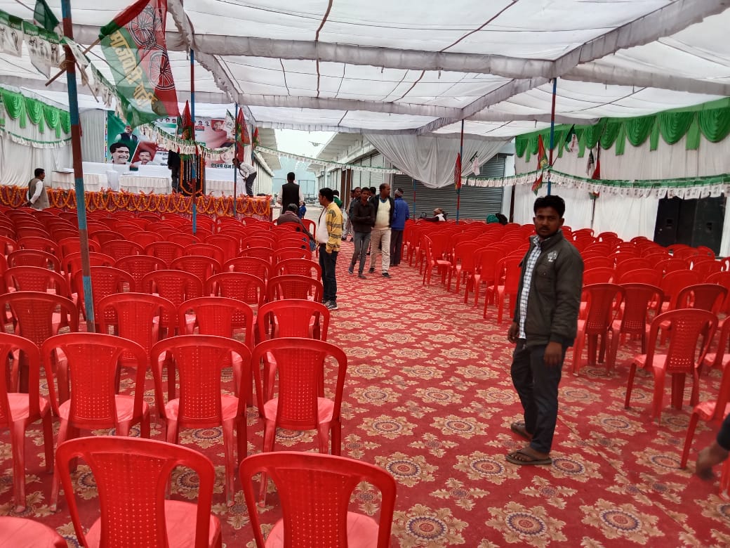 BastiRld's tweet photo. किसान दिवस समारोह की तैयारिया।
@jayantrld @RLDparty @PurvanchalRld @RajSinghBastiUP @gangasinghRLD 
#HBDJayantSingh https://t.co/mEuSmRSZPT