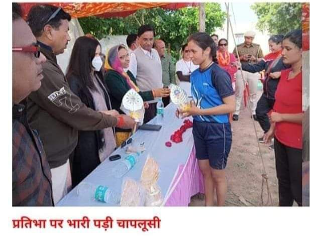 raiknot's tweet photo. खेल मंत्री @AshokChandnaINC जी, बेहतरीन खिलाड़ी पिस्ता मीना की जगह दूसरे खिलाड़ी को चुन लिया, जो बहुत ही निंदनीय है,हम आपसे निवेदन करते हैं कि आप मामले पर जल्दी सज्ञान ले, और पिस्ता मीना के साथ न्याय करे.! @ashokgehlot51 

#पिस्ता_का_टीम_में_चयन_करो https://t.co/spIJrbyu79