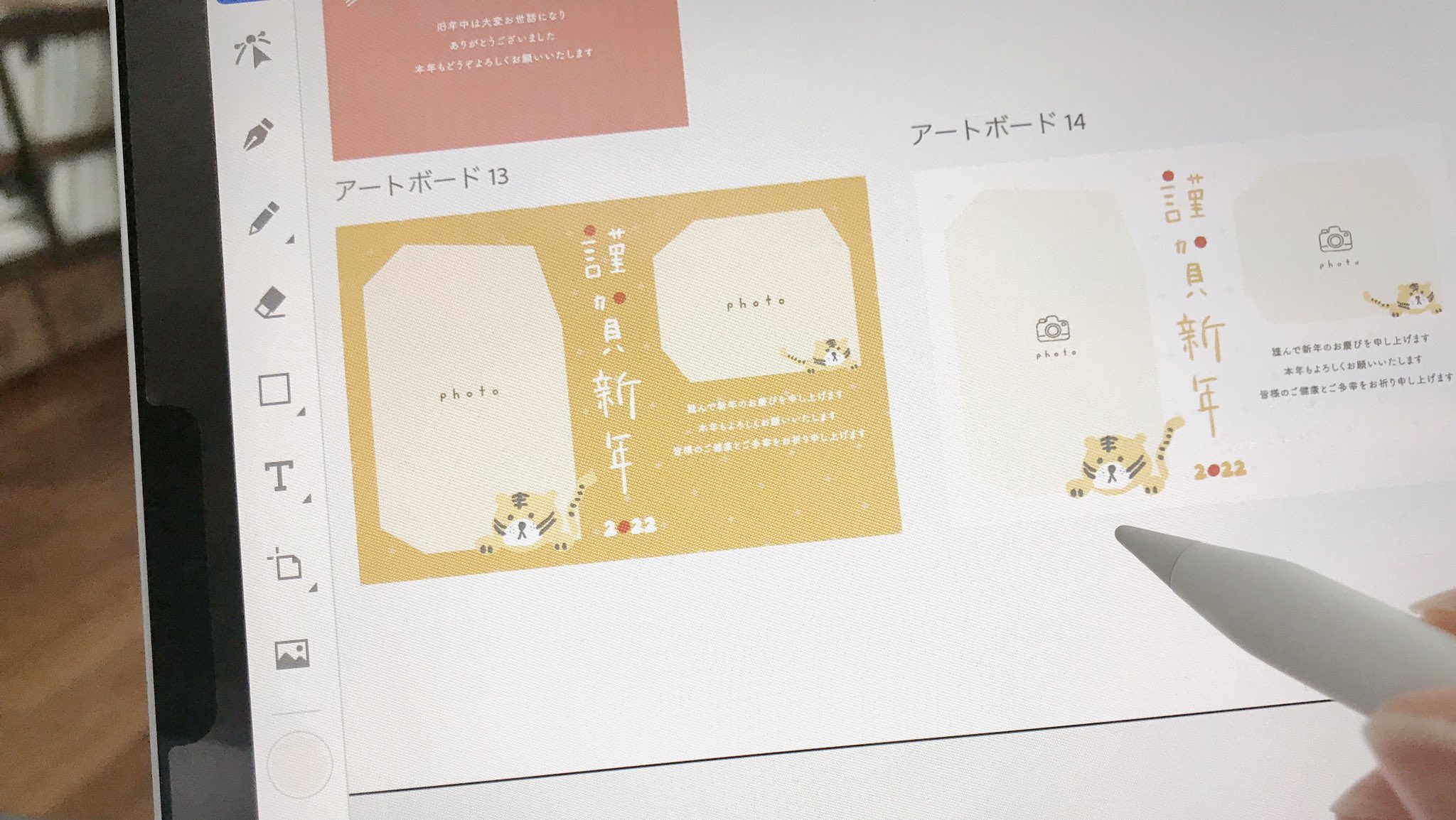 Tweets With Replies By たぴたぴ Wj0a8tamynpgy1l Twitter