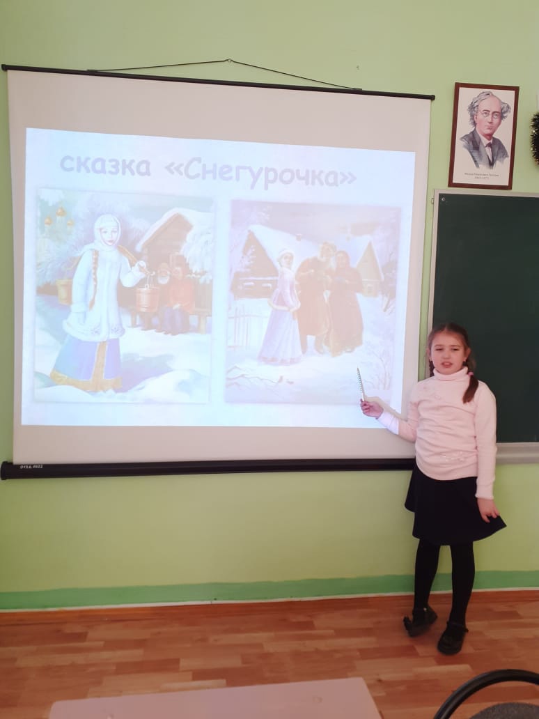 Литературно - игровая программа «Снежные сказки»