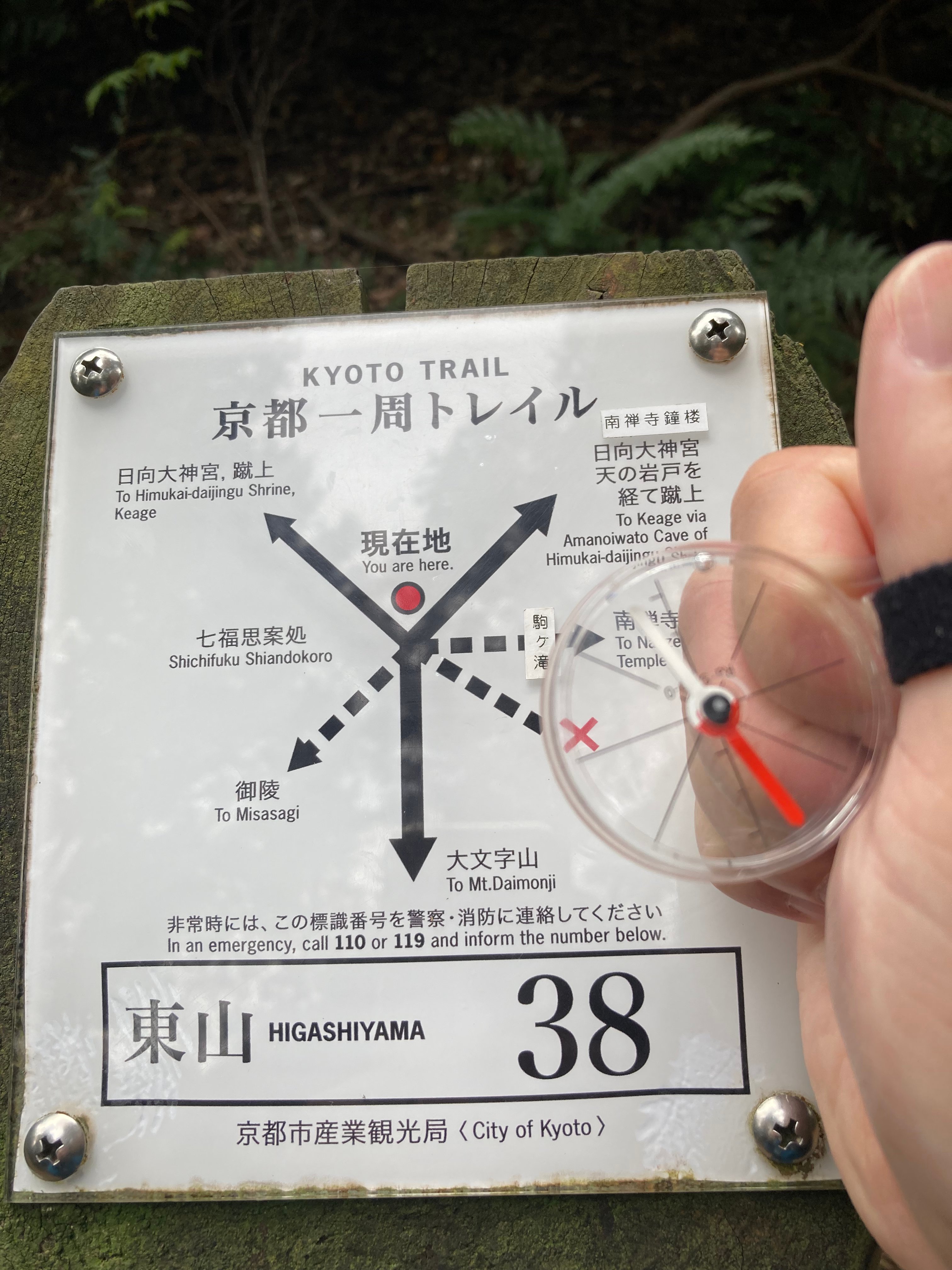 てんきとくらす (@Tenkitokurasu) / Twitter