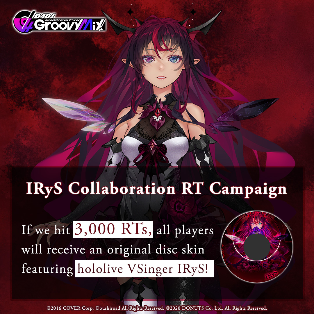 D4DJ_game_EN's tweet image. 🎉RETWEET CAMPAIGN🎉

Celebrating the hololive Collab Event and Collab Livestream with hololive VSinger IRyS!🎊

If we hit 3,000 RTs in 3 days, we&apos;ll gift all players a special IRyS Disc Skin!

📆Campaign Period:
12/27 3:00 UTC~ 12/30 2:59 UTC