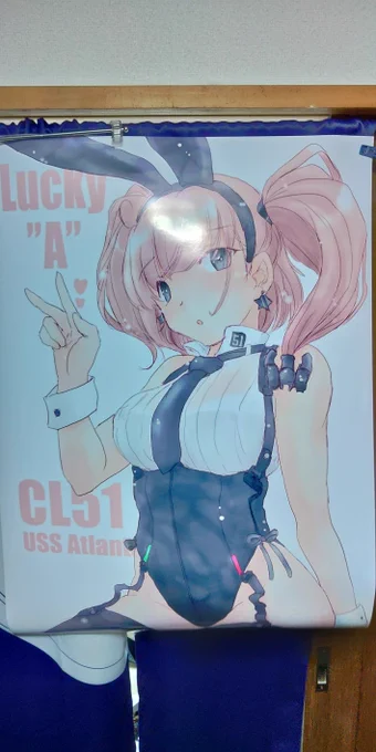 ちなみに実は紙タイプのA1版ポスターも勢いで作ってもうたのよね。会場で売るかな? 