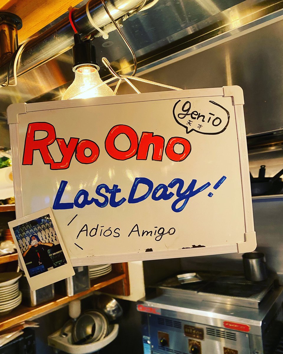 最終日ありがとうございました✌️

アディオス！