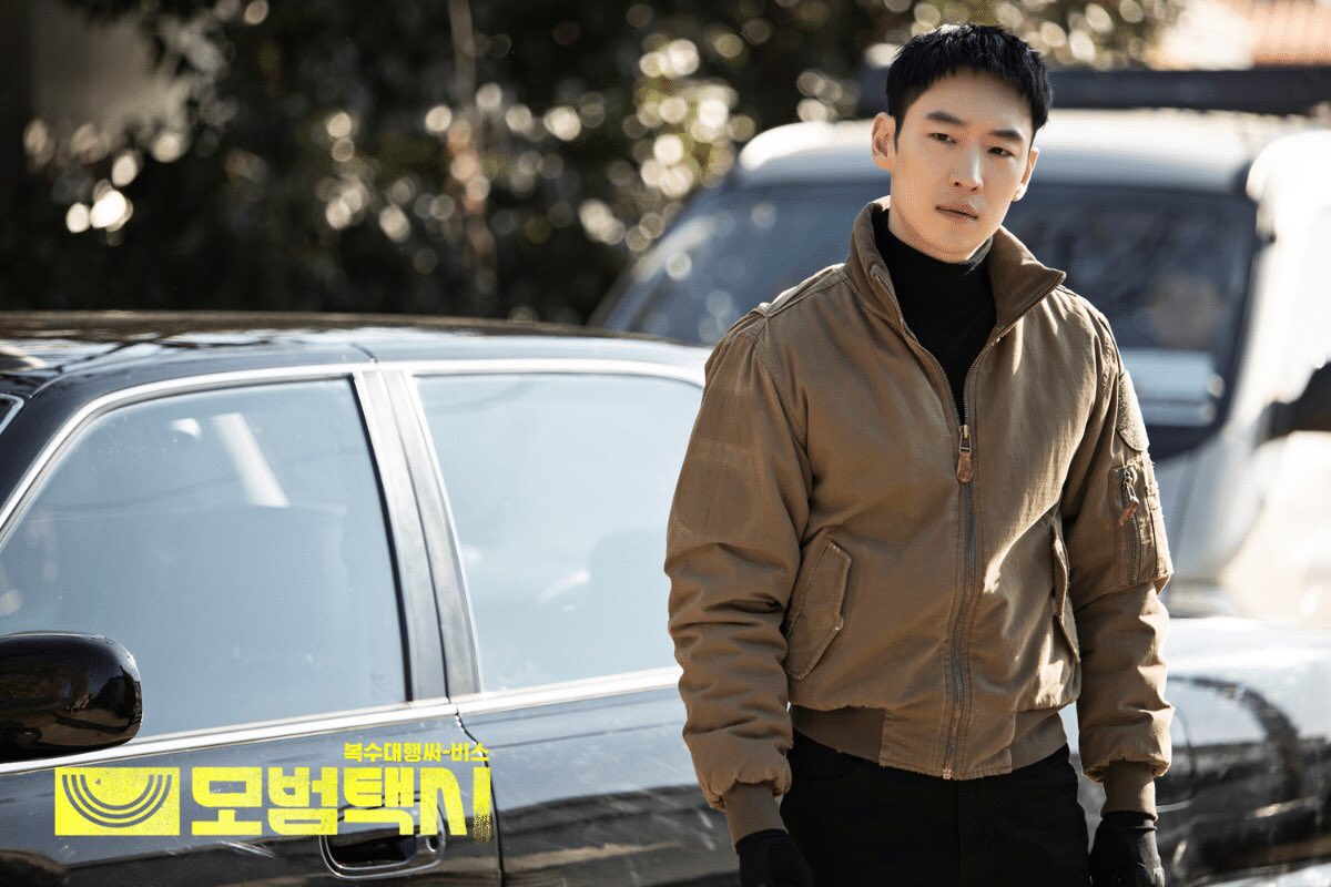 Образцовое такси такси делюкс. Образцовое такси дорама. Taxi driver дорама. Такси делюкс дата выхода. Таксист дорама 2021.