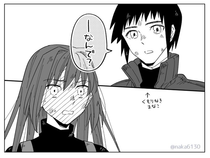 まほよ劇場版〜(再掲) 