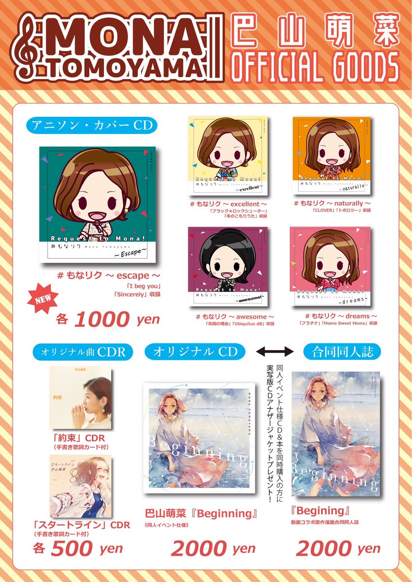 プラチナネックレス スクリューチェーンネックレス Pt Haru Sou Wari ネックレス Laxlibrary Com