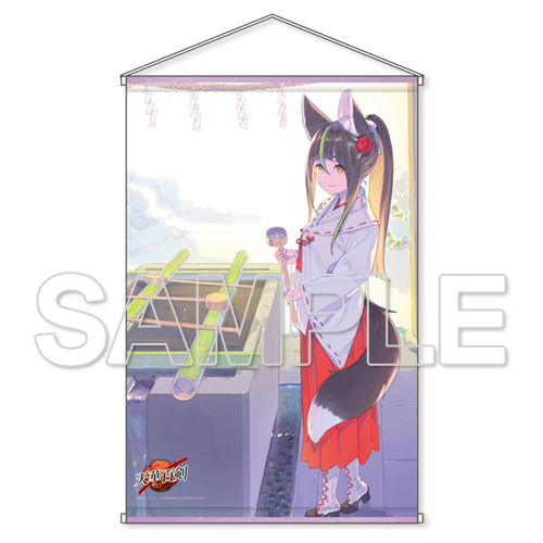 画像まとめ 天華百剣 めいじ館へようこそ 8ページ目 アニメレーダー