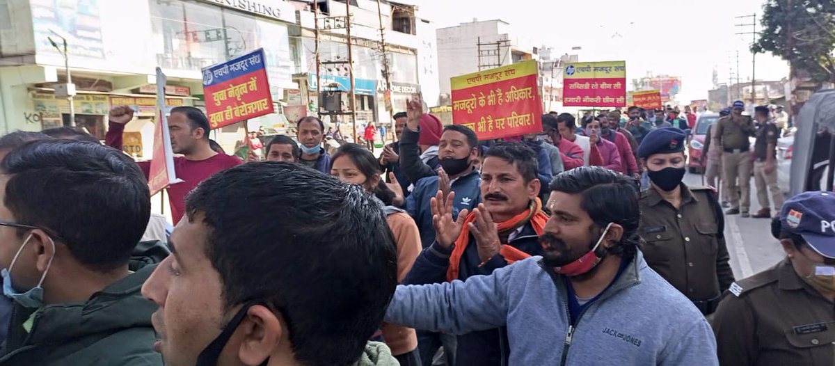Partap94326433's tweet photo. #पूछता_है_उत्तराखंड
#KeepReinventing                                   
#HPIndiaPantnagarReturnOurJobs
It's very Shameful news for hp Inc (printer 🖨, Laptop💻, Desktop Manufacturing Company Kicked out 185 Employees Due to this pandemic. hp Inc is not a trust worthy company. https://t.co/rzw2n7aqkf