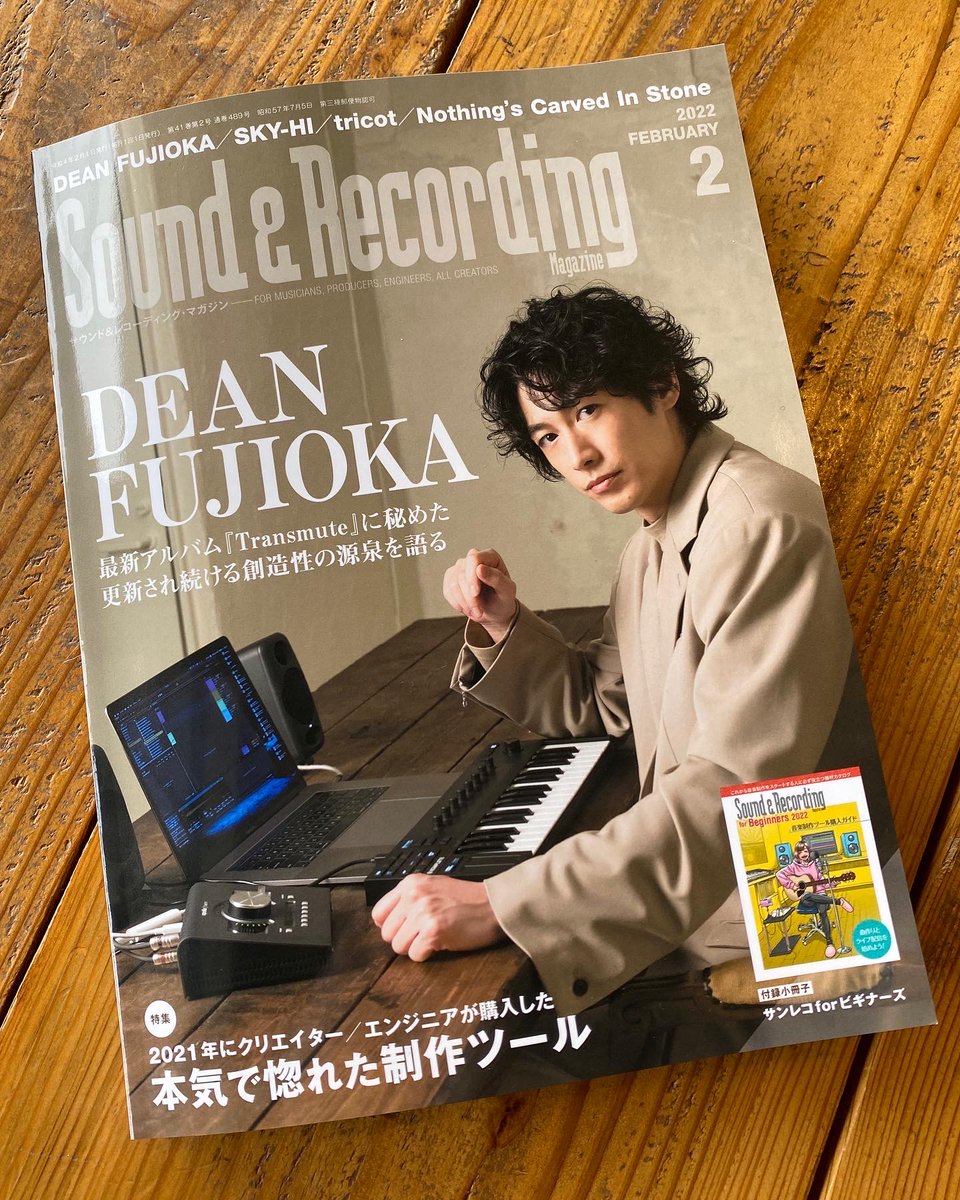 flightworks2020's tweet photo. The review of our new vinyl "FLIGHT WORKS V.A." is featured in the latest issue of @snrec_jp !!               
Check it out!😎💥 
 ▷https://t.co/84D6K9bC3Y https://t.co/m1myJBNB5D