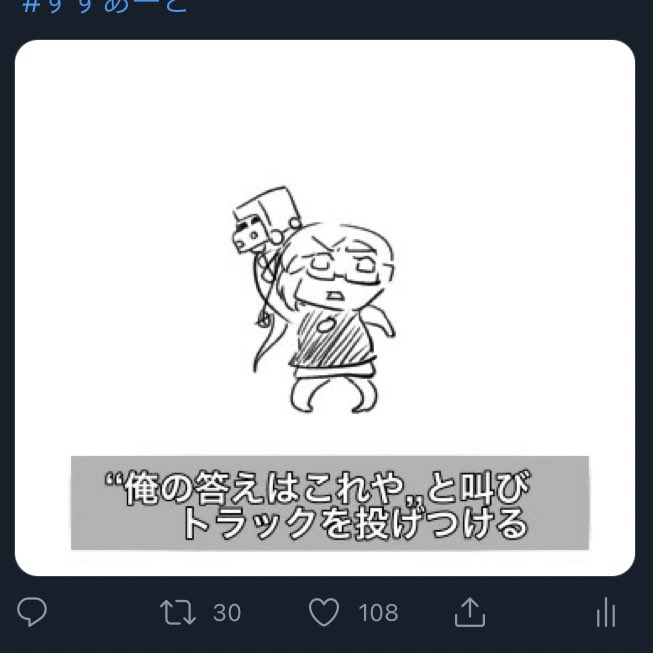🤐 