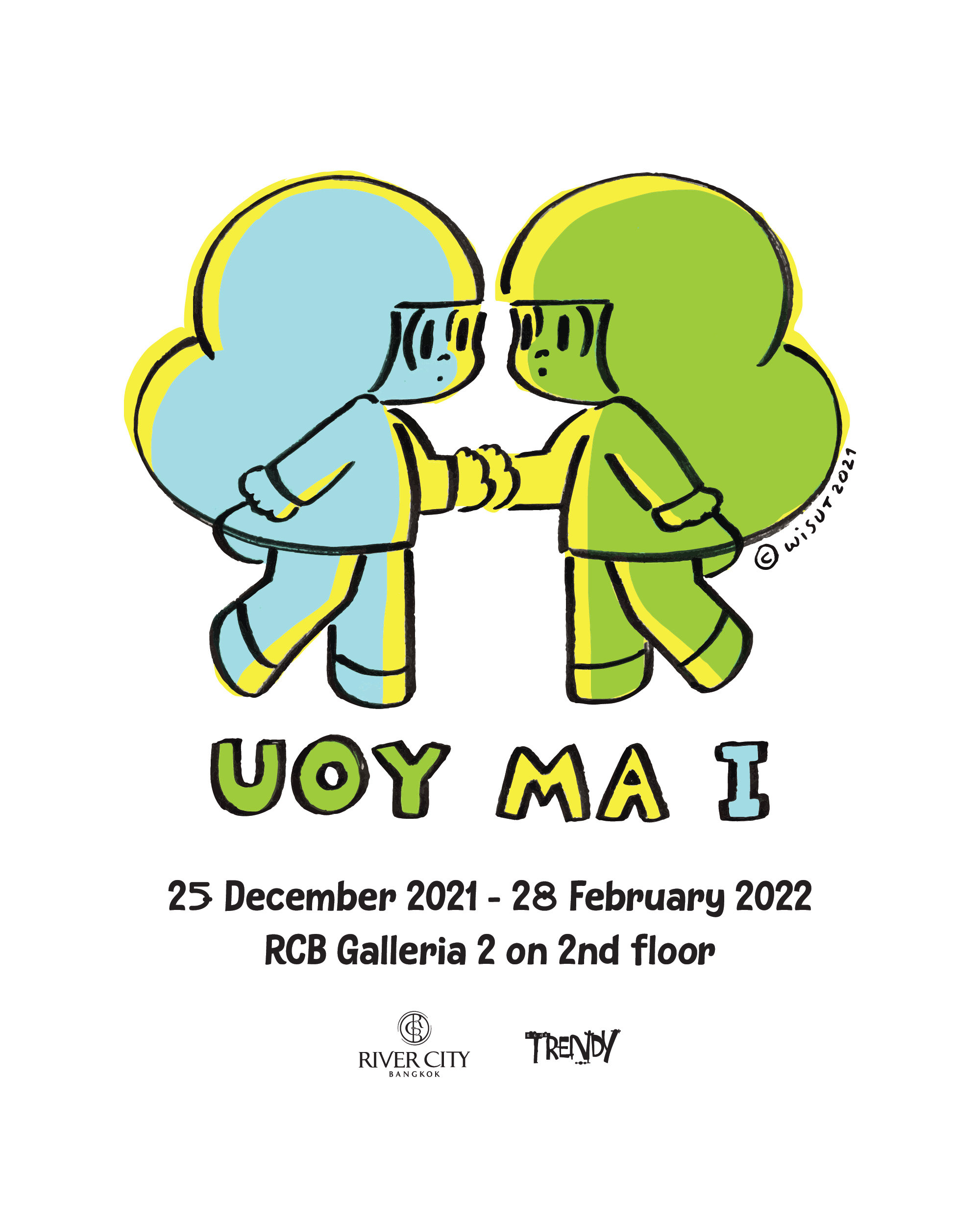タイ バンコクのdaco ダコ 編集部 過去最大のマムアンちゃんが登場 Wisut Ponnimit 個展 Uoy Ma I I Am You T Co Qhpzy5hkcu タイや日本で愛される マムアンちゃん のキャラクターや漫画を手掛ける ウィスット ポンニミット氏の個展